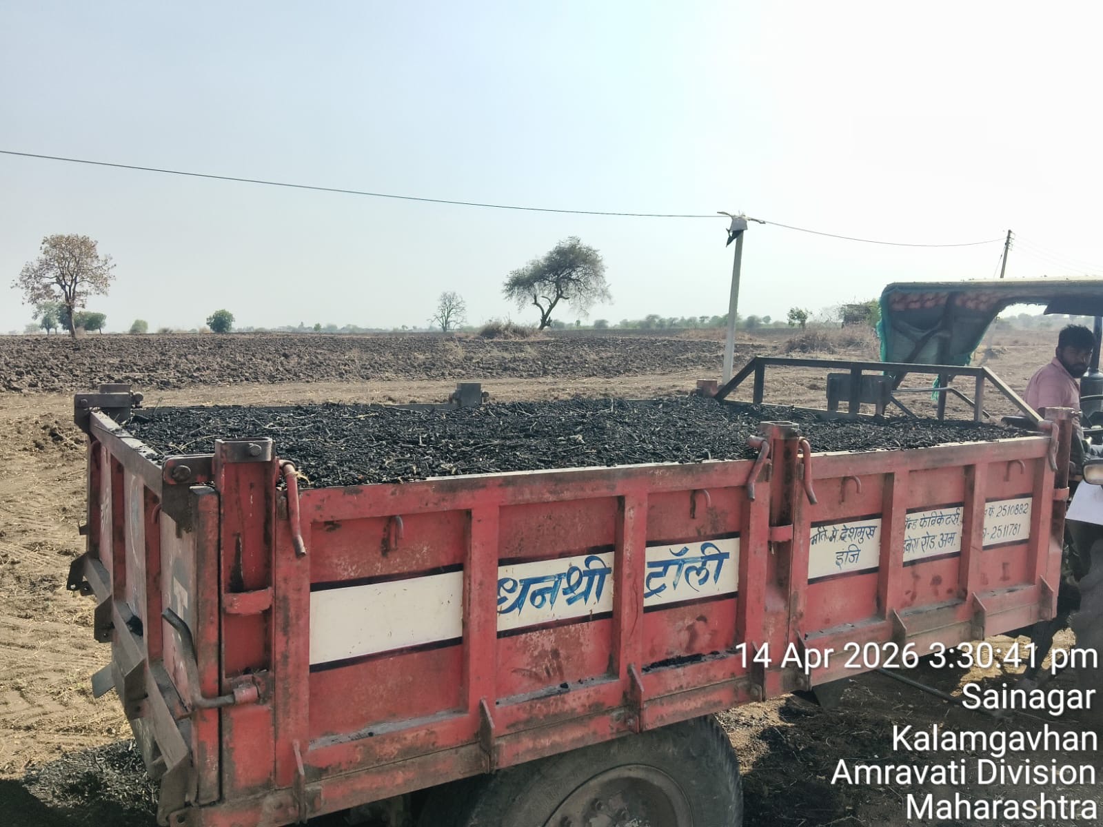 Biochar Loaded for Transport